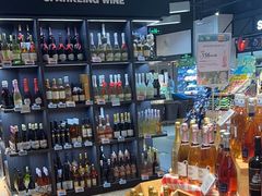 -Olé精品超市(苏州中心店)