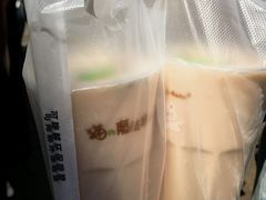 -猫的魔法密林(衣裳街店)