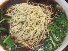 -老赵面店(大西路店)