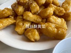 -京滨饭店·餐厅(阜外大街店)