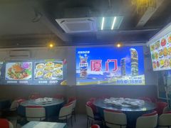 -40号厦门海鲜大排档(中山路店)