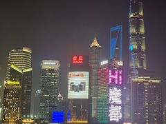 -外滩8号 whisky bar(金延大厦店)