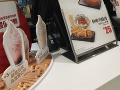 -永和大王(广渠店)