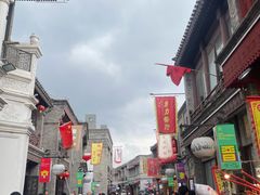 -北京前门大栅栏