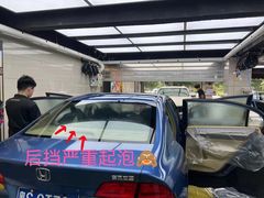 -优车会·V-KOOL威固(北山店)