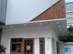 -PUZZLE COFFEE 拼图咖啡