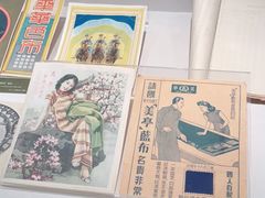 -上海纺织博物馆