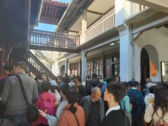 -蒋氏故居
