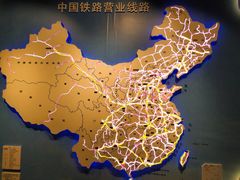 -中国铁道博物馆(正阳门馆)