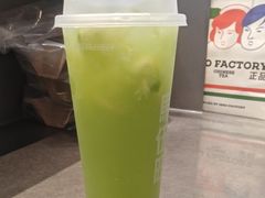 -马伍旺饮料厂(将军大道店)