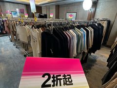 -深圳香格里拉酒店