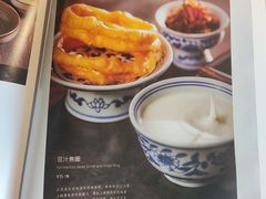 -四季民福烤鸭店(外滩外白渡桥店)