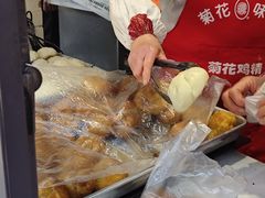 -荣阳楼(山塘街店)