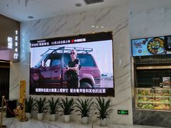 -南国影城(金光华店)