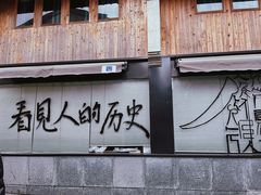 -紫阳古街