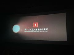 -曹杨影城(曹杨店)