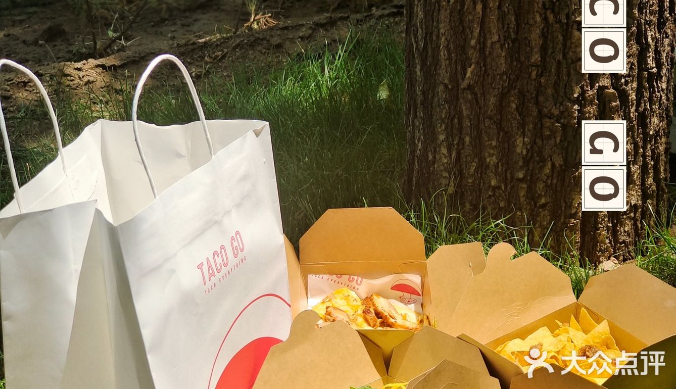 我说它是taco界的天花板，大家没有意见吧！