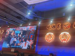 -匠熙小馆(崇文门店)