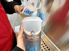 -威高广场