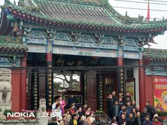 -宋都禾源·灌汤包子(汉兴路直营店)