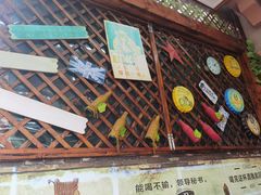 -从前慢海鲜面馆