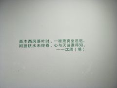 -大芬美术馆