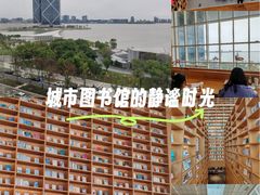 -朵云书院(滴水湖店)