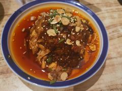 口水鸡-好這口重庆小面(总店)