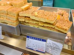 -上海哈尔滨食品厂(淮海中路店)