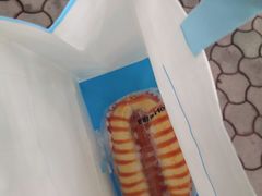 -好利来(川大店)