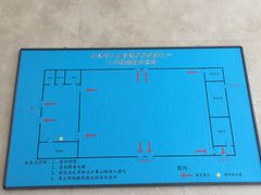 -人力资源发展促进中心