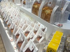 -好利来(SM空港店)