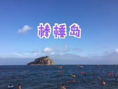 -棒棰岛宾馆景区