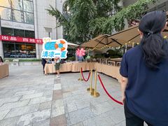 -西安赛瑞喜来登大酒店
