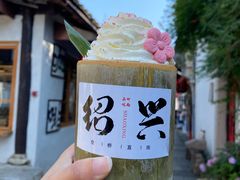 -仓桥直街
