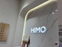 -海马体照相馆(大连柏威年购物中心店)