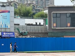 -证大大拇指广场(芳甸路店)