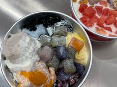 -亦古亭·手作鲜果芋圆(大学城店)