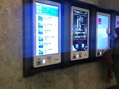 -百美汇影城(LUXE嘉里中心店)