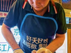 -银座苑烧肉酒场·烤活鳗(仙霞路店)
