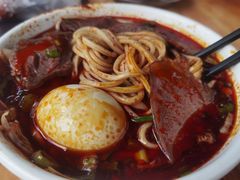 -清真·马安军辣子牛肉面