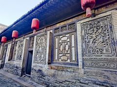 -常家庄园