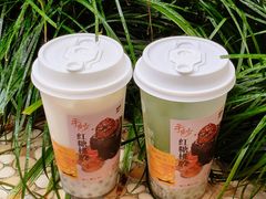 -炖物24章·顺时轻养茶(杭州大厦店)