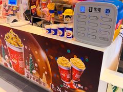 -DQ·蛋糕·冰淇淋(西直门店)