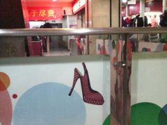 android_upload_pic-龙翔服饰城(龙翔大厦店)