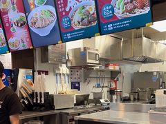 -康師傅私房牛肉面(浦机三店)