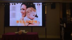 点击看大图 -星摇篮月子中心(市妇幼店)