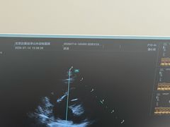-达爱动物医院·犬猫分区·CT·复杂眼科(远洋山水分院)