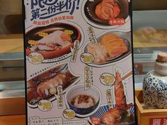 -千代武日本料理(开发区店)