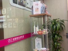 -希玛爱康健口腔(南山海岸城店)